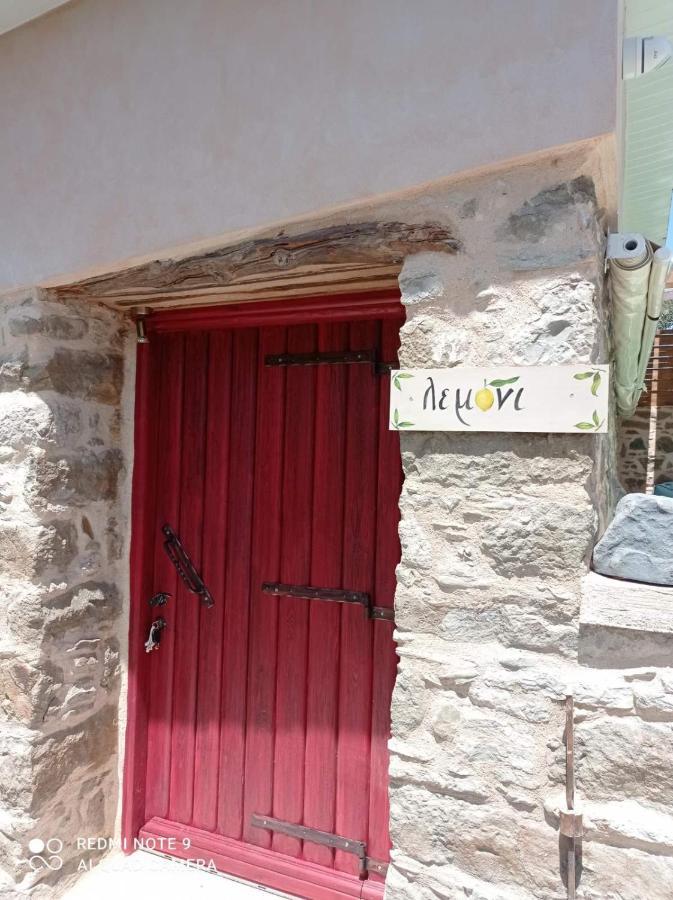 Περιβόλι Του Οδυσσέα Volissos Exterior foto